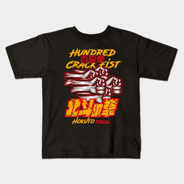 Hokuto No Ken Hundred Fists Kids T-Shirt by TEEWEB